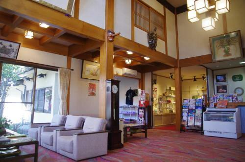 Ryokan Hida Beef (hida Gyu No Yado)