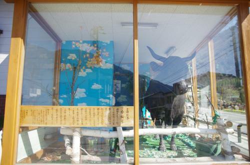 Ryokan Hida Beef (hida Gyu No Yado)