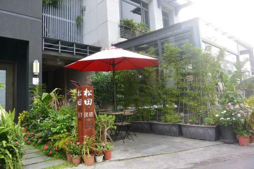 Song Tian B&B