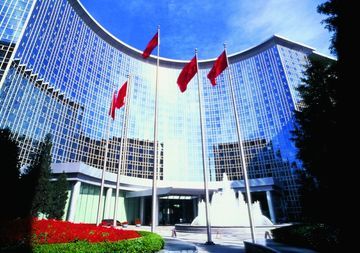 Hotel Grand Hyatt Beijing