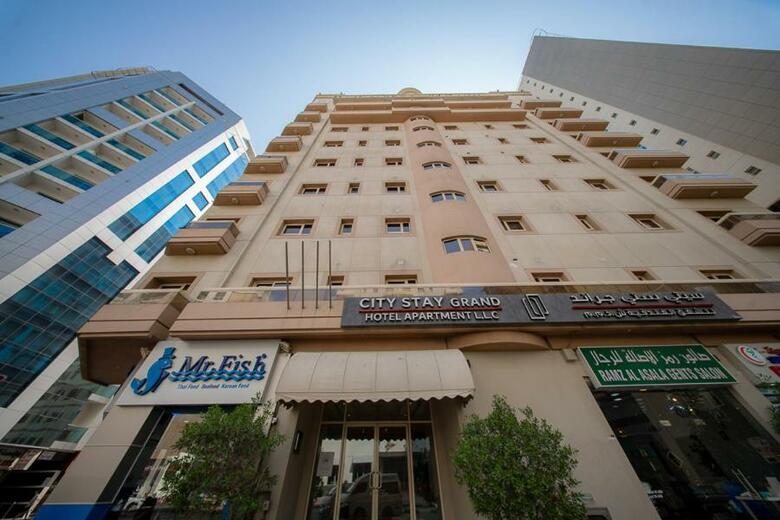 City Stay Pearl Hotel Apartment