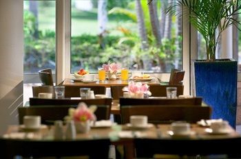 Hotel Novotel Darwin Atrium