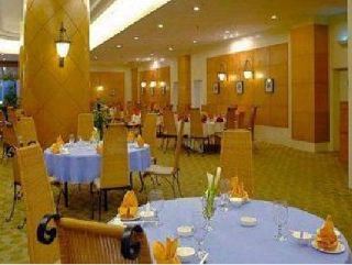 Hotel Holiday Inn Resort Yalong Bay