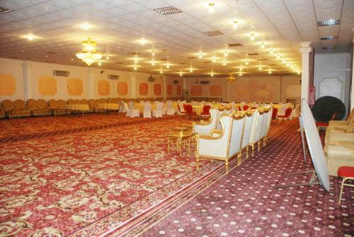 Hotel Holiday Inn Najran