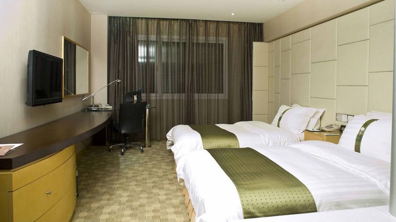 Hotel Holiday Inn Harbin-city Centre