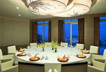 Hotel Sheraton Qiandao Lake Resort