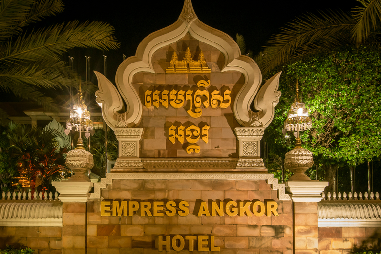 Empress Angkor Hotel
