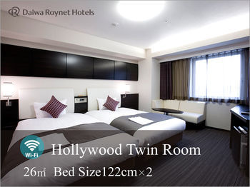 Daiwa Roynet Hotel Kawasaki
