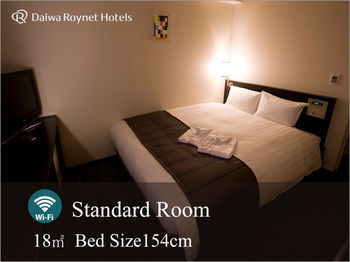 Daiwa Roynet Hotel Kawasaki