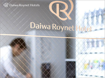 Daiwa Roynet Hotel Kawasaki