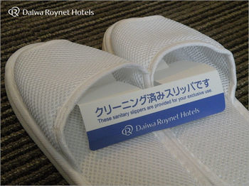 Daiwa Roynet Hotel Kawasaki