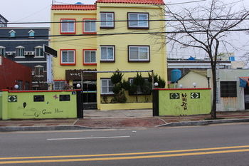 Hotel Nabizam Guesthouse