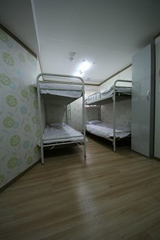 Albergue The Maru