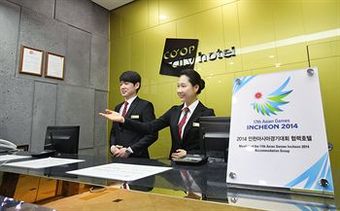 Aparthotel Coop City Hotel Stayco