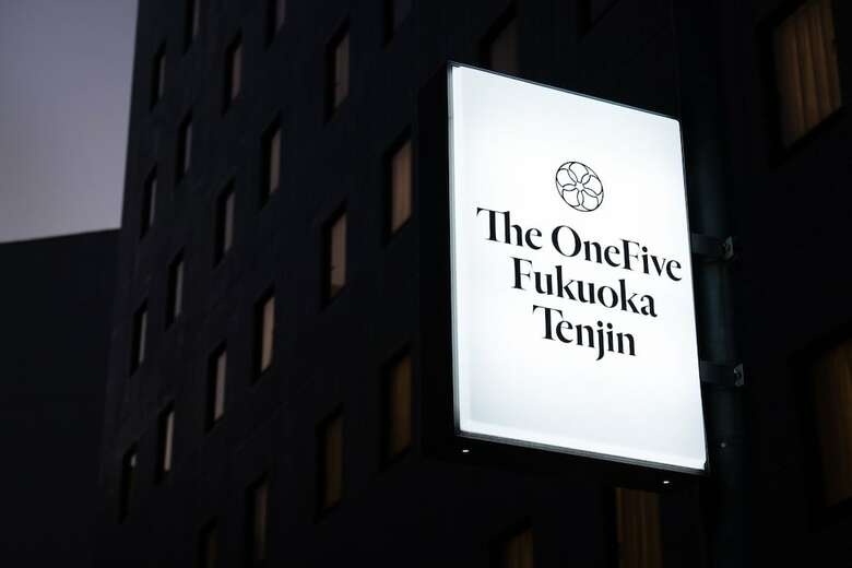 Valie Hotel Tenjin