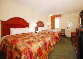 Motel Econo Lodge Russellville
