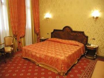 Hotel NH Venezia Santa Lucia