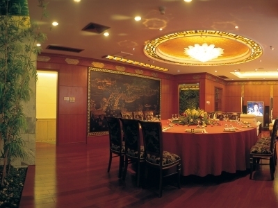 Hotel Citic International