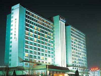 Radisson Blu Hotel Beijing