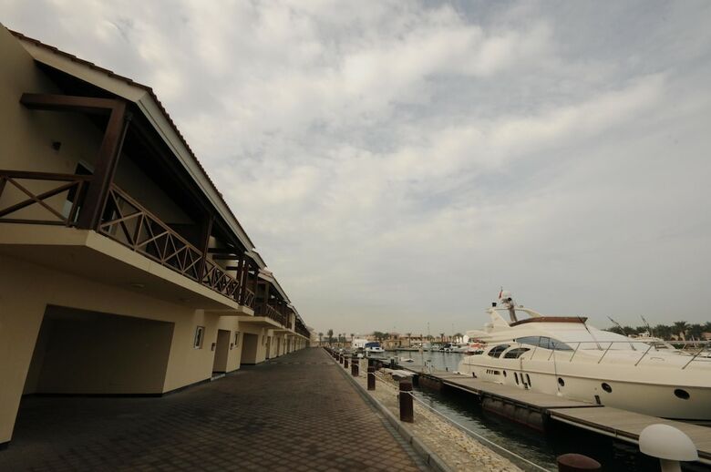 Al Bander Hotel & Resort