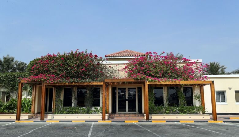Al Bander Hotel & Resort