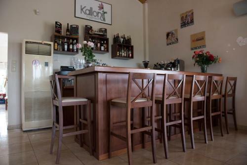 Aparthotel Kalloni Royal Resort