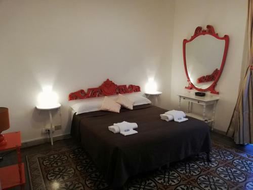 Bed & Breakfast Aloi Rooms