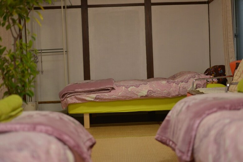 Hostal Guest House Neko Neko