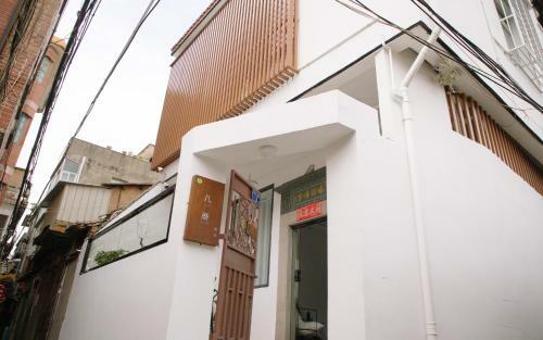 Albergue Quanzhou Your House