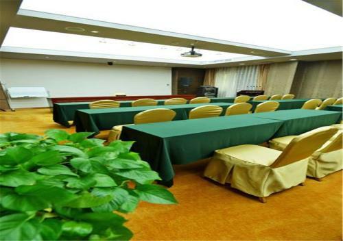 Xi'an Xingzhengyuan International Hotel