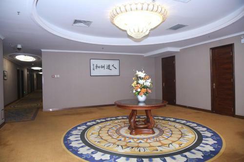 Xi'an Xingzhengyuan International Hotel