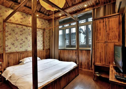 Hostal Wuzhen Watch The View Guesthouse