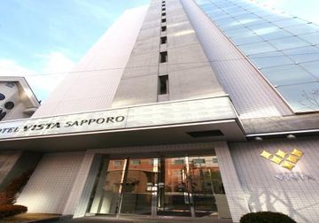Hotel Vista Nakajima Koen