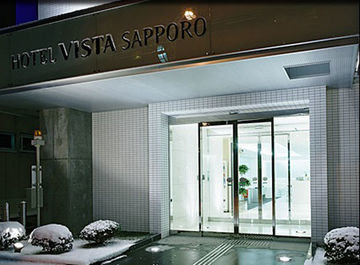 Hotel Vista Nakajima Koen