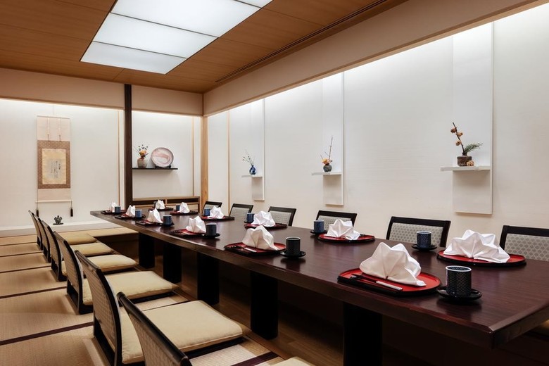 Hotel Four Seasons Tokyo At Chinzan-so