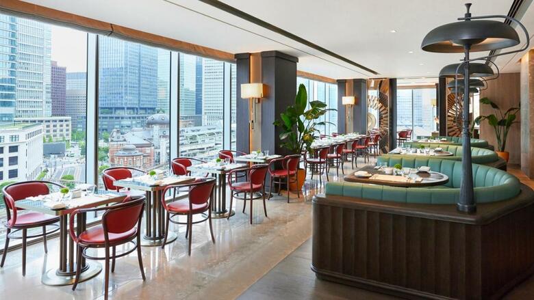 Hotel Four Seasons En Marunouchi