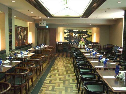 Hotel New Otani Inn Tokyo
