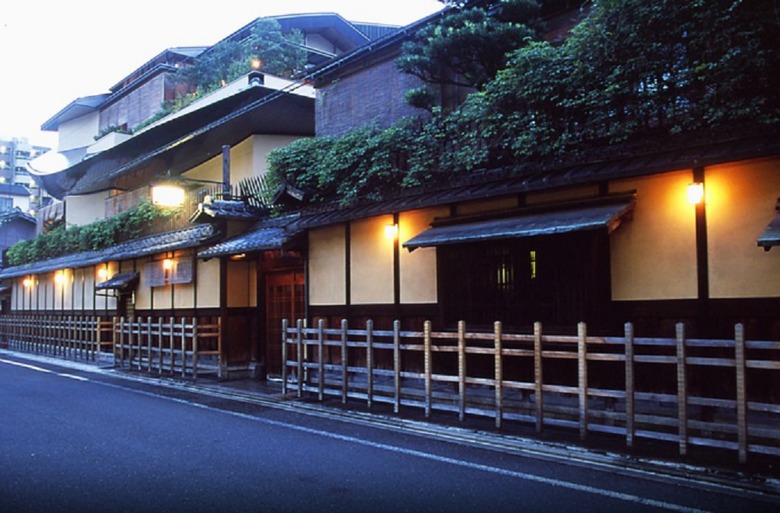 Apartamentos Hiirajiya Ryokan