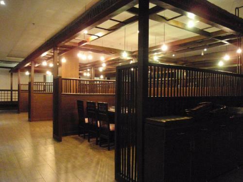Komachi Hotel