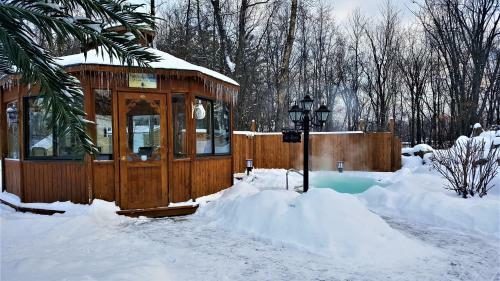Posada L'oasis De L'�le Auberge Sant� Et Spa