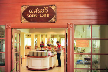 Hotel Rimkok Resort