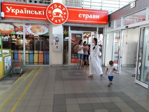 Near Airport Apartments