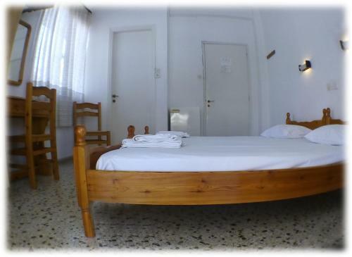Aeolus Apartments & Studios