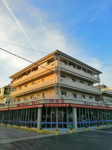 Giorgos Apartments