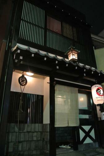 Hostal Yadoya