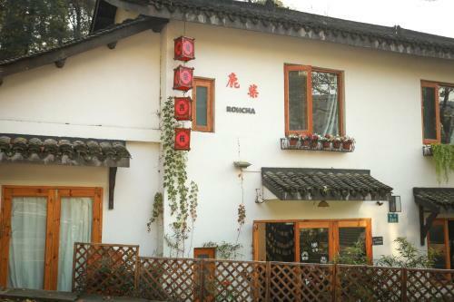 Hangzhou Luchai Inn Cartoon House