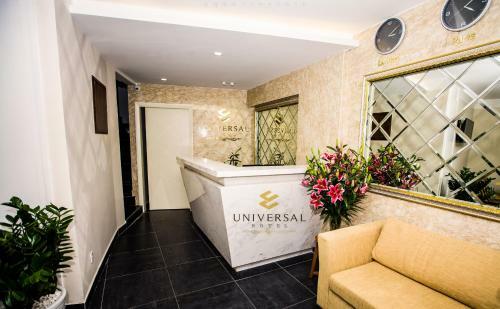 My Hotel Universal Hanoi