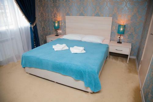 Stary Gorod Hotel