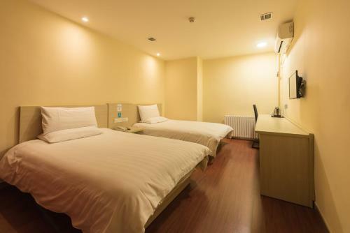 Hotel Hanting Express Beijing Yaojiayuan Road