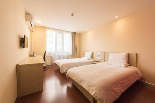 Hotel Hanting Express Beijing Yaojiayuan Road